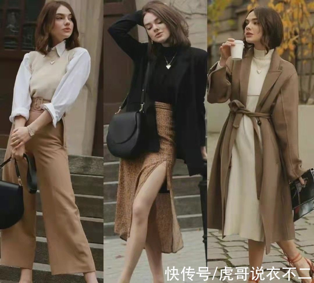 精髓 30岁之后要会法式穿搭,学会这4点,轻松掌握法式穿搭精髓