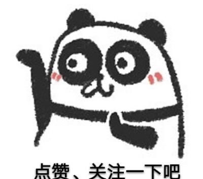 14条日常生活中不常见到的小知识,让你了解不一样的小知识