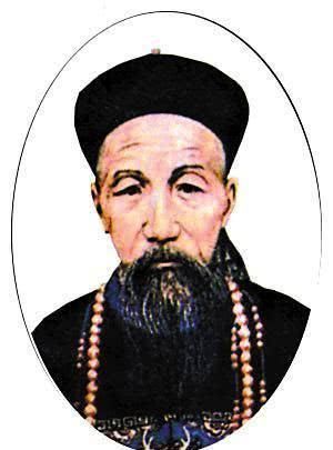 曾国藩|参观“富厚堂”,亲睹曾国藩手书,再读《曾国藩全集》有感