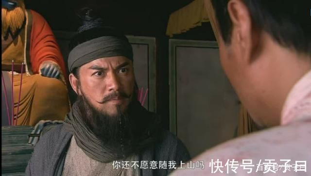 水浒！水浒中的3个谜团，让我百思不得其解，不明白施耐庵为什么这么写