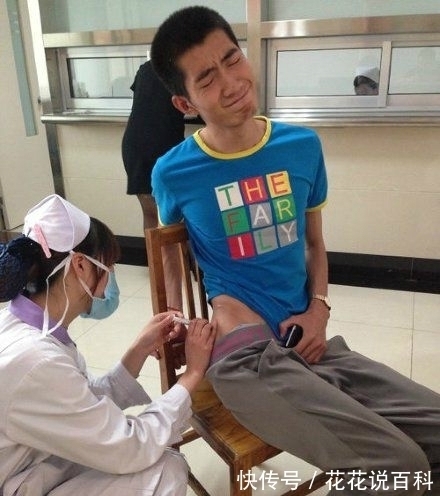 |搞笑图片!打个针至于做出那么委屈的表情吗?