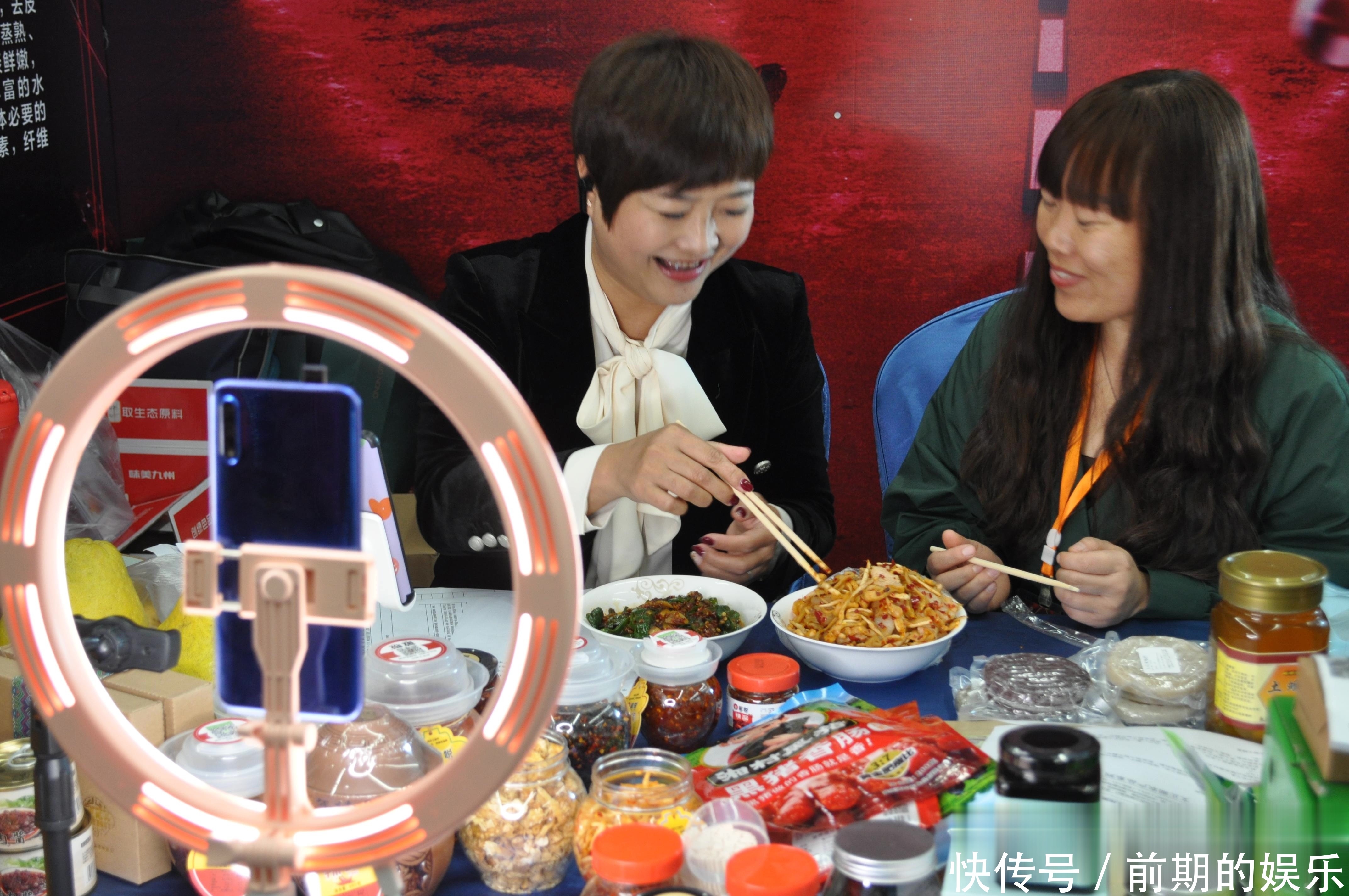 直播间|为什么有的主播一天带货50万,有的却卖了个寂寞这些土特产主播告诉你原因