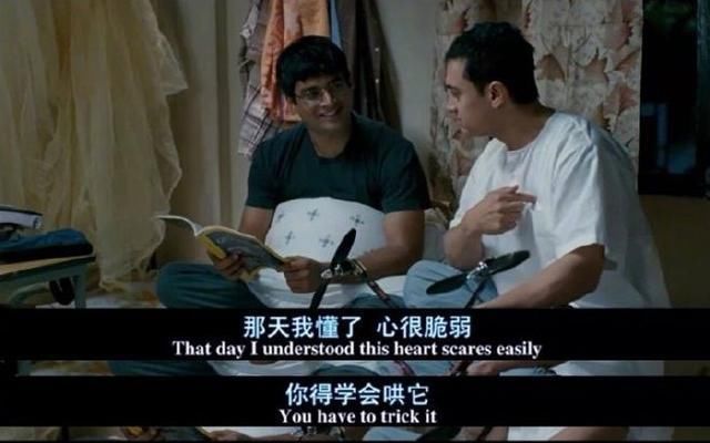 吴亦凡工作室注册“大碗宽面”，逆商高的人真的很难走下坡路