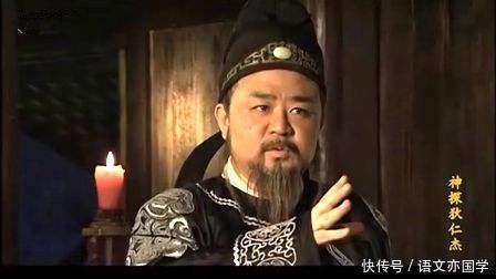 辩证|历史要辩证地看:电视剧中的狄仁杰PK历史上真实的狄仁杰