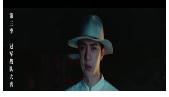 火药味|《这就是街舞》：导师合体吃火锅宴，王一博怒抢香菜火药味十足