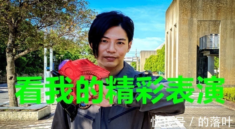 奥特曼|欧布奥特曼 伽古拉为救美女受了重伤,现在伤疤还没痊愈!