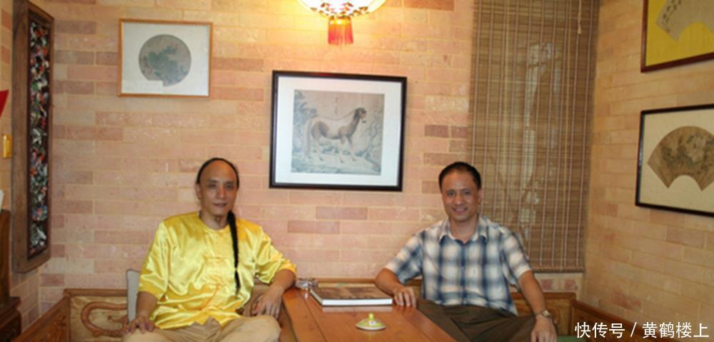 自称|自称清朝皇室后裔，穿黄色衣服留长辫，曾狂言你们不过是奴隶！