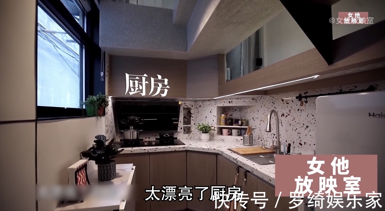 改造|为了让儿子结婚，父母咬牙装修，11平老破房变3层小别墅，纪录片