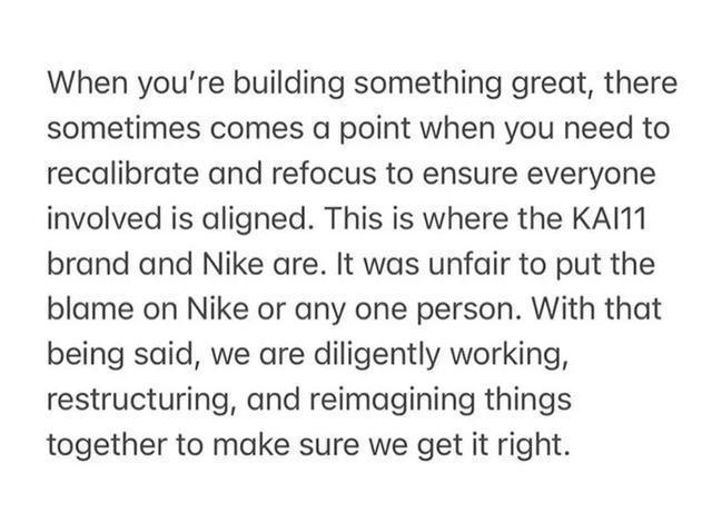 欧文 史上最惨球鞋?还没发售就被抛弃?欧文 8 代再曝新图