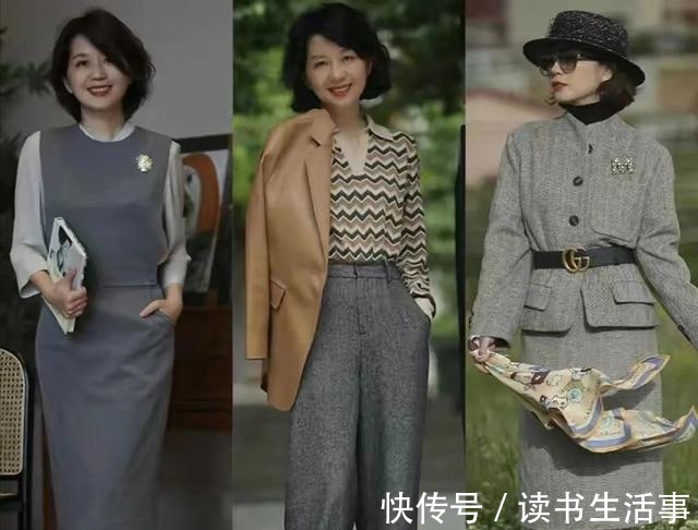 女人 这才是50岁女人的穿搭样板，自然真实不扮嫩，基础款穿出高级范！