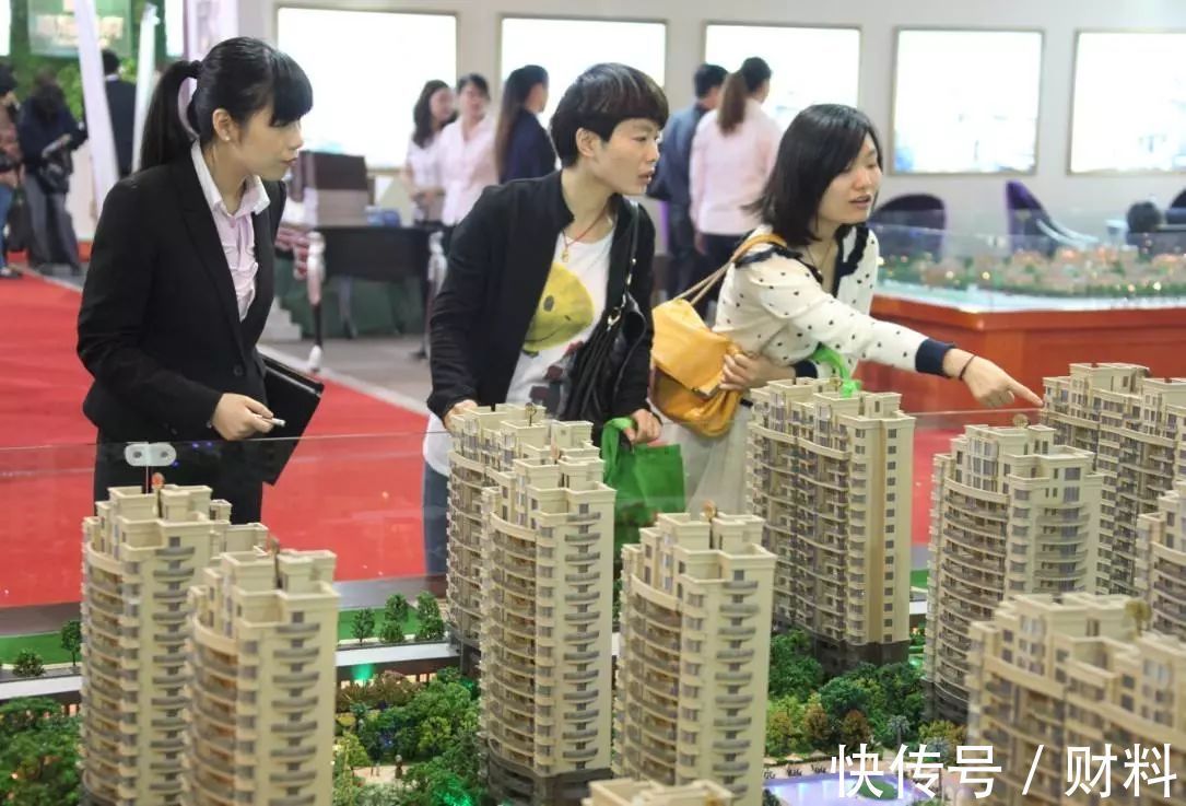 北大教授|“二次房改”将来临?北大教授提出新方案,将有两类人成为受益者
