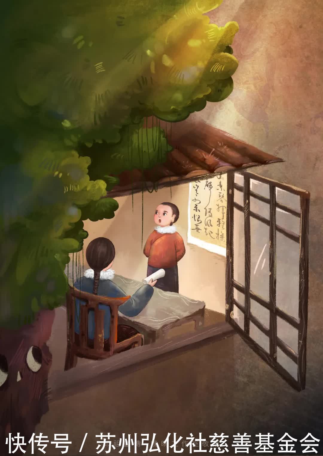 清光绪十|印祖画传丨印光大师往生80周年特辑