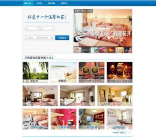 房子|房东要开始“头疼”了?“4类”房屋不能再出租,否则将被罚款