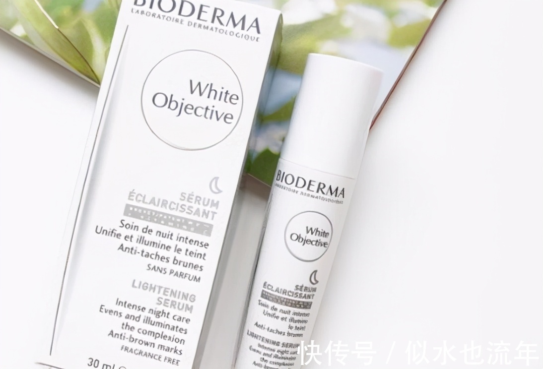 黑色素|什么精华液口碑效果好?这些精华液,溶解黑色素,去除暗沉黄气