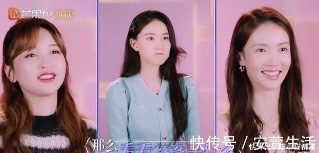 只看到萧亚轩的鼻孔！《女儿们的恋爱》首播，芒果台滤镜成槽点！