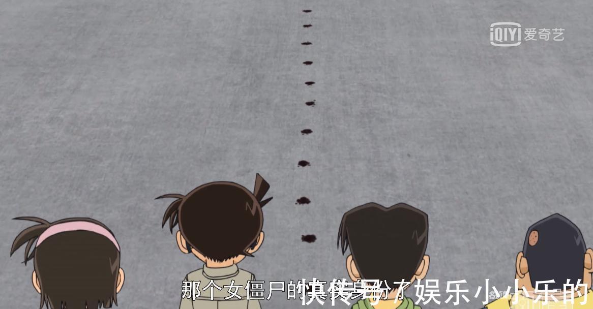 小五郎|浦泽义雄又来祸害《柯南》！但这一集我建议你看一个名场面