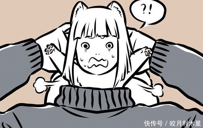 小玉|非人哉九月妖力失调,成人身狐头,小玉越帮越忙,成了刑天的头