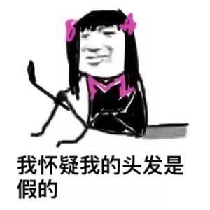 帽子|平时做这些事情,会让头发与你渐行渐远……