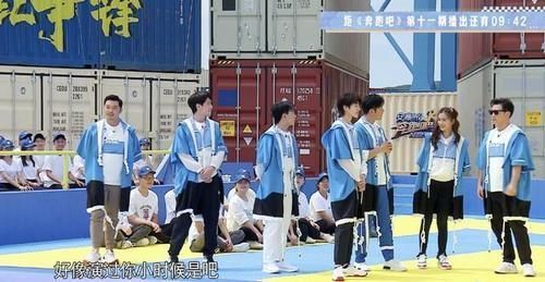 《跑男》最感人一期,往季成员一一现身,场面一度失控