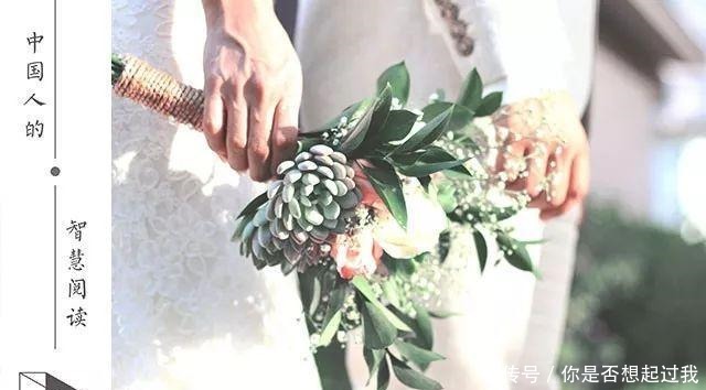 牛奶哭泣|遇事不指责,才是一个家庭最好的风水