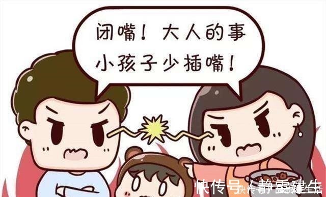 发育不良|孩子这四种行为,家长误以为是缺点,其实这是孩子聪明的表现!