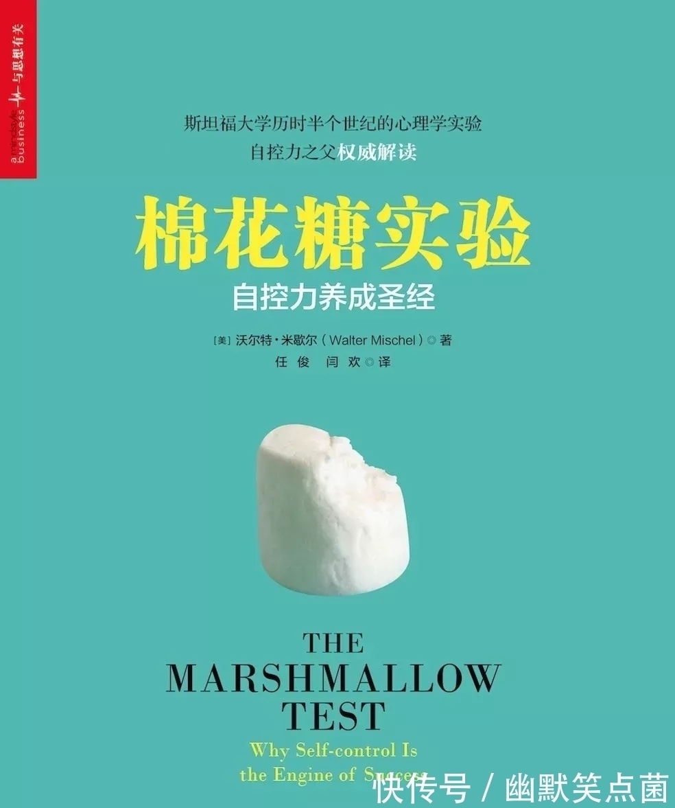 书单#湛庐书单这20本书,能迅速让人拉开差距,建议收藏