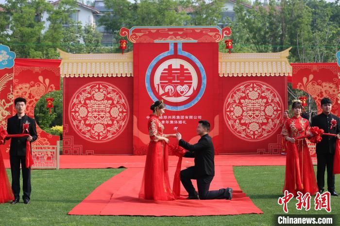 集体婚礼|520,这群“老铁”的集体婚礼很甜