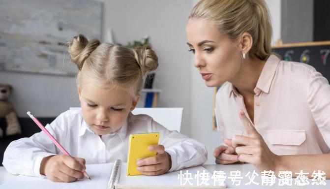 家长|孩子有这3种表现,说明他在进行无效学习,家长一定要警惕