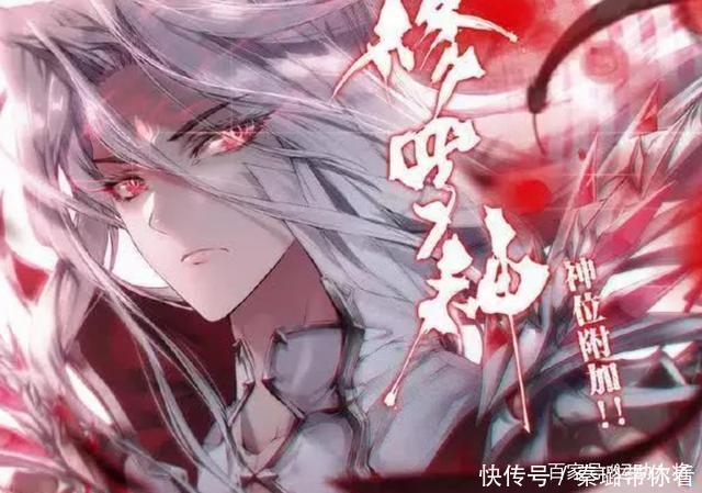 神界|斗罗大陆：神界最顶尖的4大神邸，一人双神的唐三竟不是第一！