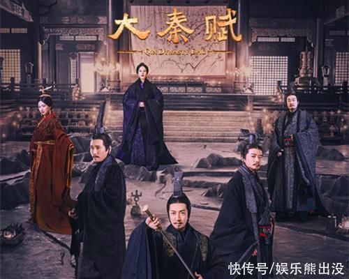 李乃文|“電視勢力榜”肖戰拿下最佳主創,《狼殿下》斬獲17億話題量