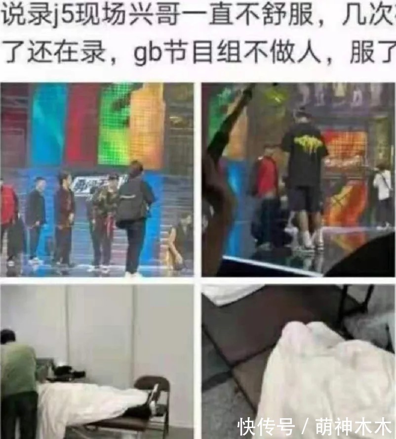 王一博|《街舞4》策劃又惹爭議,深夜火鍋吃傷隊長,人還沒飽就要做游戲