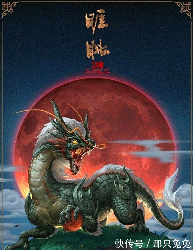 嘲风@龙生九子,为什么没有一个是真龙?了解龙的妻子后,你就明白了