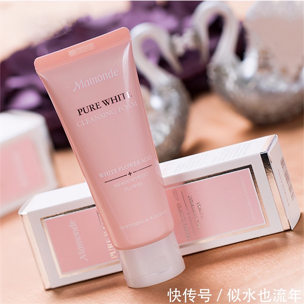 洗面奶推荐:这些平价但是很好用的洁面乳,超温和清洁补水的