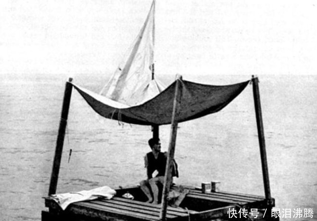 海上|这个中国人在海上漂了133天,靠吃鲨鱼肉、喝鲨鱼血活了下来