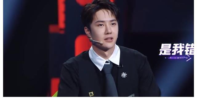 當王一博在《街舞4》真誠道歉“我對不起你”，很多人當場破防