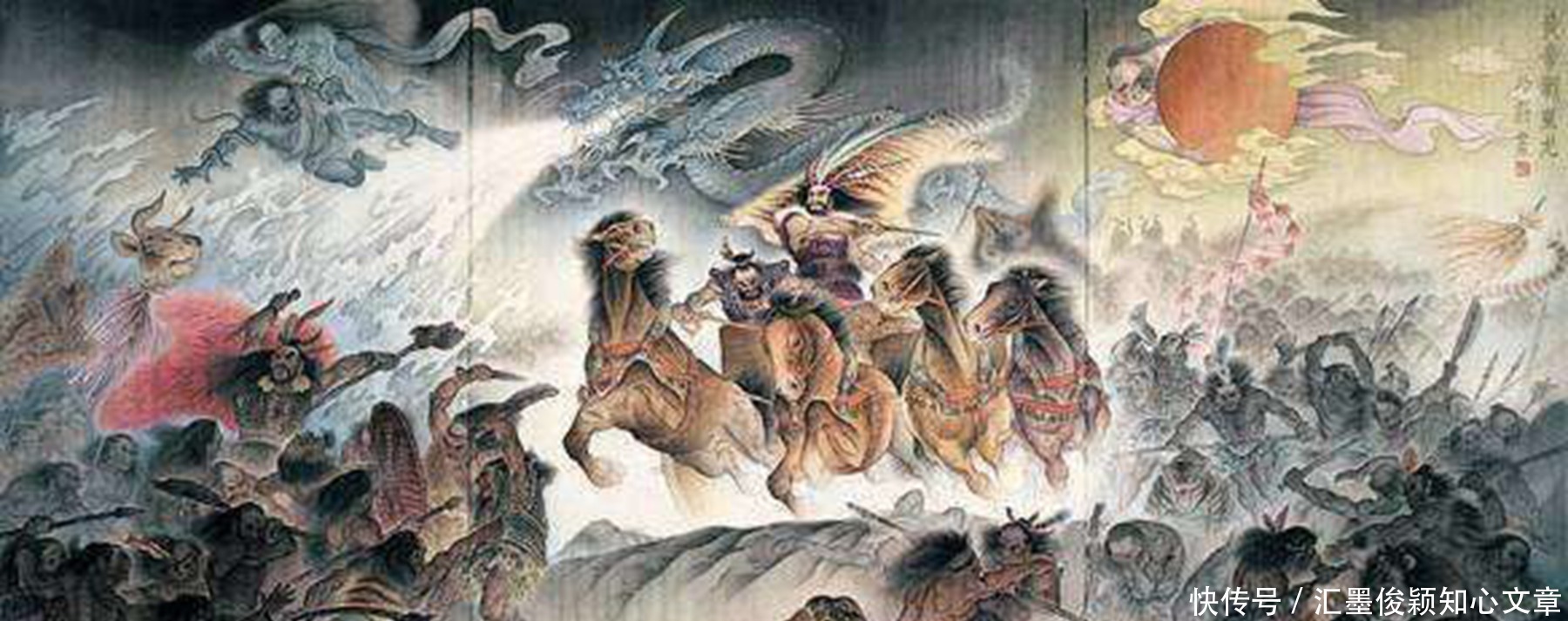  世界|为什么说《山海经》记录的是一个丢失的世界，而不是神话