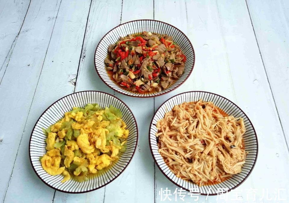 家常菜|江西一家人的晚餐，3道家常菜，成本不足20元，网友：真会过日子