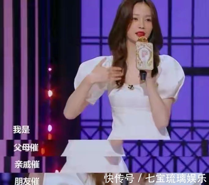 张大大|32岁沈梦辰曝光私人豪宅其实,杜海涛会不会娶她,都不重要了!