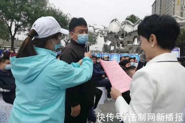 群众|新城区开展2021年国家网安周个人信息保护主题日活动