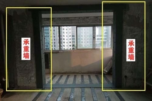 客厅|都是过来人经验,记牢5个方案,改完阳台两侧承重墙,档次上来了