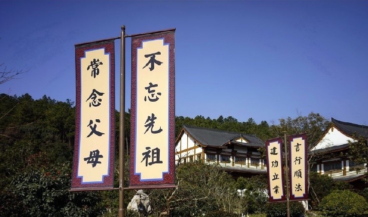 结局|晚清民族英雄左宗棠的子孙后裔结局如何？现在过得怎么样？