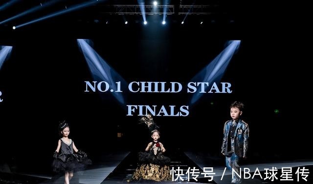 童星们|第一童星深圳总决赛,星光熠熠照亮童星梦想,华服绽放鹏城之光!
