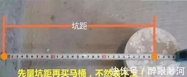 自作践|房子装修自作践!失手装了17大败笔,全是坑钱利器还不实用!悔呀