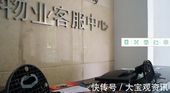 房子|有房子的人恭喜了，公摊面积取消在即，两大信号已明确规定