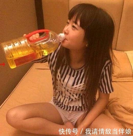 |搞笑图片幽默段子笑话：妹子，你在喝食用油么？味道怎么样呢