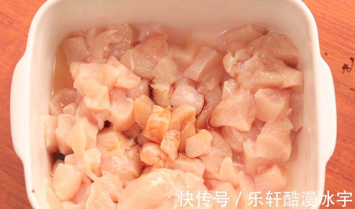 低脂|低脂健康的鸡胸肉炒三丁,好吃又下饭,真的是减脂必选餐之一