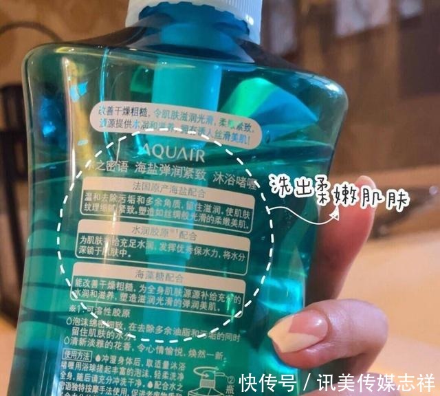 买了裙子,但是鸡皮还没解决!有啥办法缓解鸡皮肤?