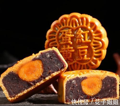 蛋黄月饼|中秋来临,自制手工月饼,和家人分享吧!