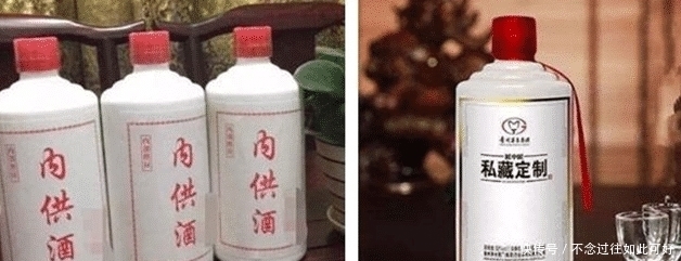 酒厂师傅:买白酒时,只要瓶身有这“3行字”,“白送”都不能要