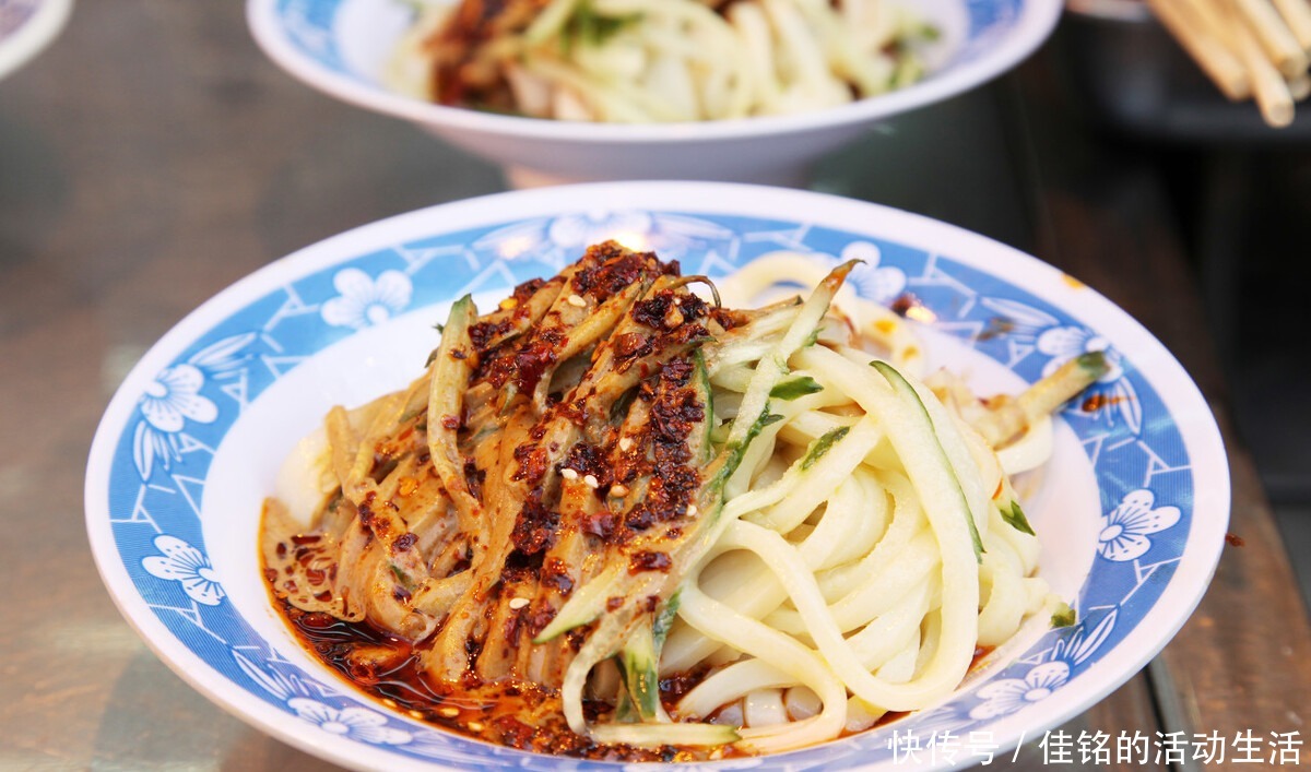 正宗|正宗靠谱的凉皮,陕西人说了算